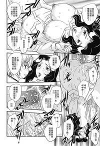 第119頁圖