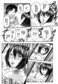 第155頁圖