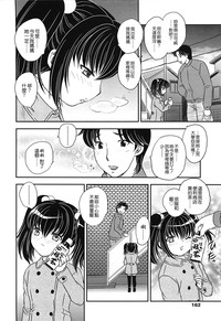 第159頁圖