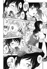 第179頁圖