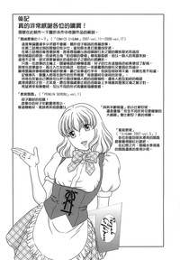 第191頁圖