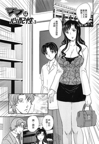 第35頁圖