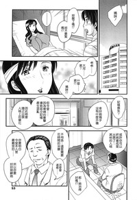 第51頁圖