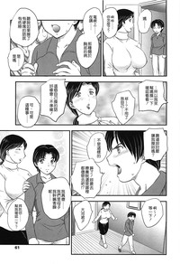第59頁圖