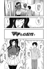 第91頁圖