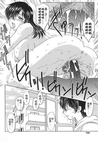 第103页图