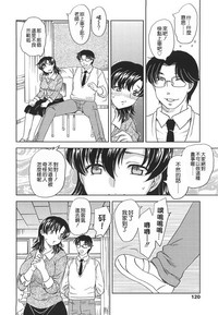 第119页图