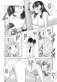 第139页图