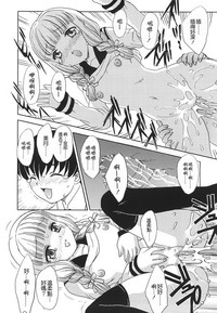 第143页图