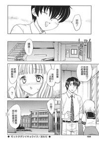 第163页图