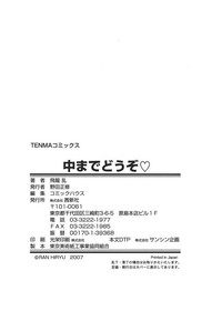 第183页图