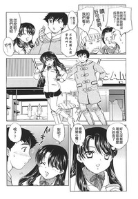 第23页图