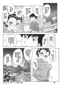 第35页图