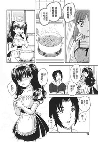 第71页图