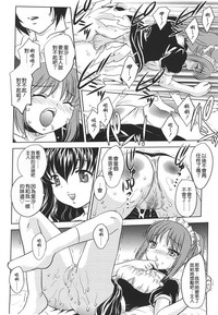 第75页图