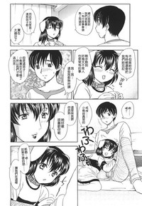第87页图