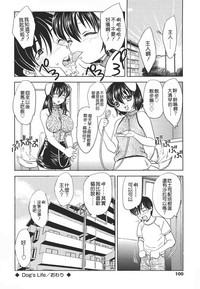 第99页图
