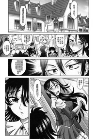 第115頁圖