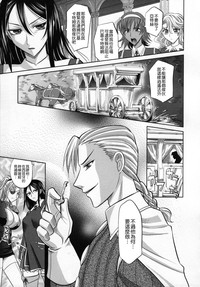 第143頁圖