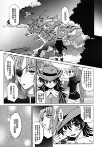 第147頁圖