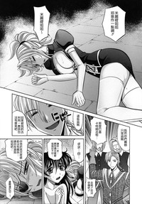 第155頁圖