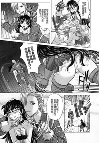 第183頁圖