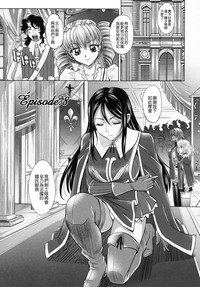 第191頁圖