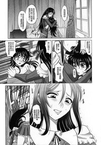 第199頁圖