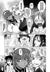 第215頁圖