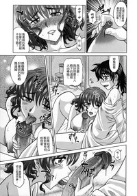 第47頁圖