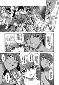 第87頁圖