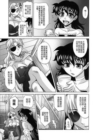 第91頁圖