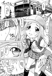 第119頁圖