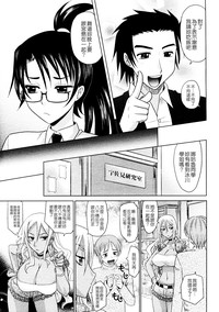 第155頁圖