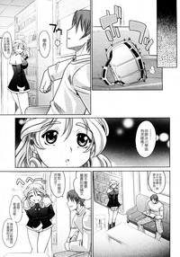 第179頁圖
