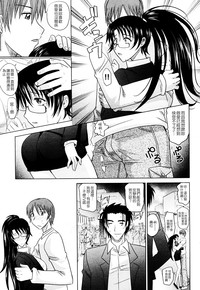 第207頁圖