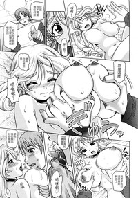 第51頁圖