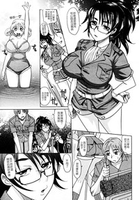 第67頁圖