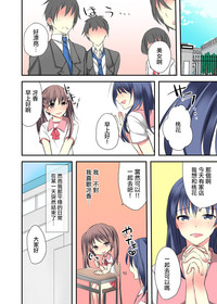 第11頁圖
