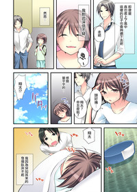 第7頁圖