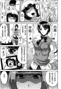 第103頁圖