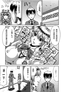 第107頁圖