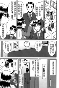 第147頁圖