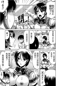 第79頁圖