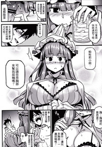 第15页图