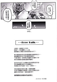 第31页图