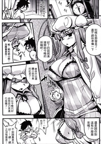 第7页图