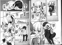 第23頁圖