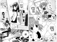 第19页图