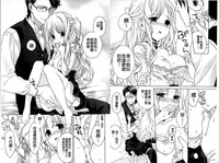 第31页图